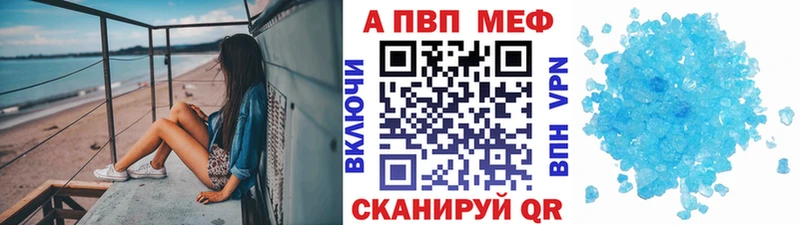 Наркошоп купить КОКАИН  Марихуана  АМФЕТАМИН  Галлюциногенные грибы  Мефедрон  ГАШ  Игра