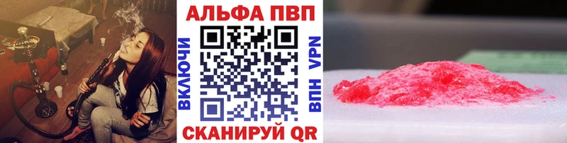 Купить где  Игра  А ПВП крисы CK 
