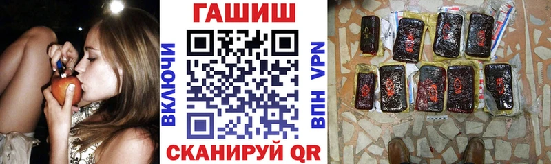 Купить  Игра  Гашиш VHQ 