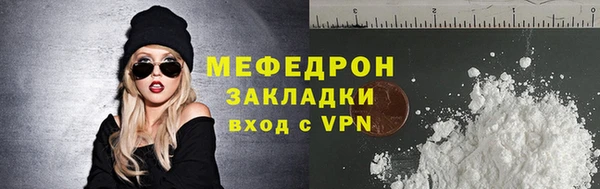 кокаин VHQ Коряжма
