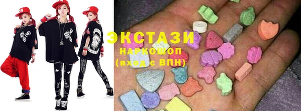 мефедрон VHQ Корсаков