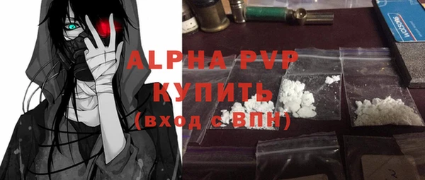 кокаин VHQ Коряжма