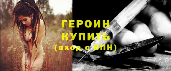 кокаин VHQ Коряжма