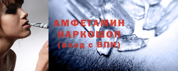 кокаин VHQ Коряжма