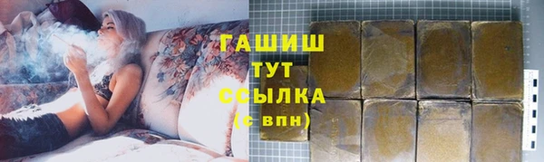 мефедрон VHQ Корсаков