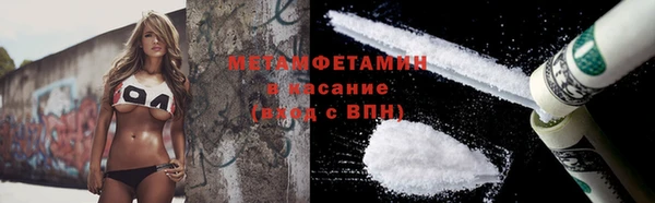дживик Костерёво