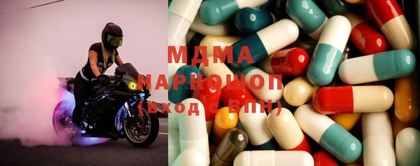 кокаин VHQ Коряжма
