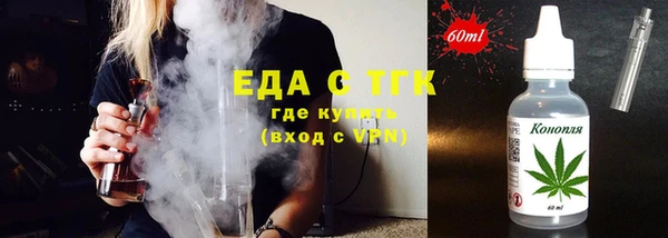 кокаин VHQ Коряжма