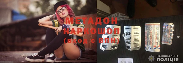 кокаин VHQ Коряжма