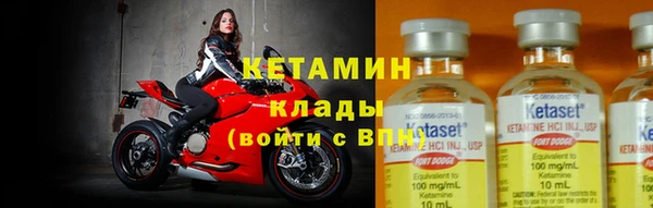 дживик Костерёво
