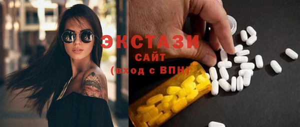 кокаин VHQ Коряжма