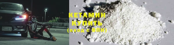 кокаин VHQ Коряжма