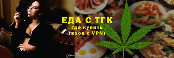 дживик Костерёво