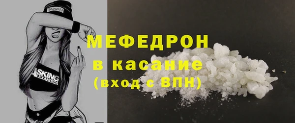 дживик Костерёво