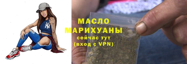 дживик Костерёво