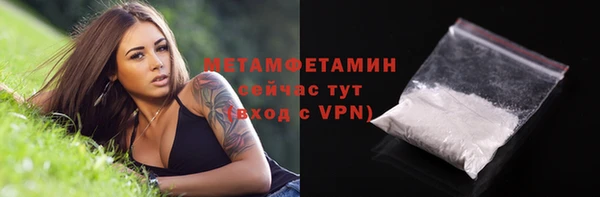 дживик Костерёво