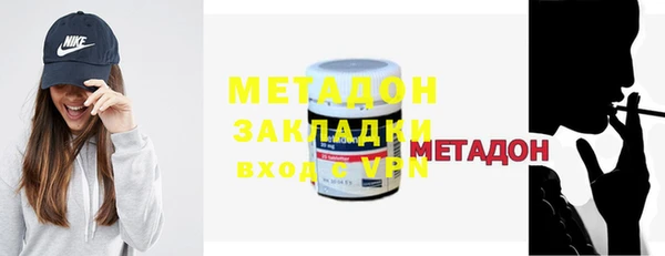 кокаин VHQ Коряжма