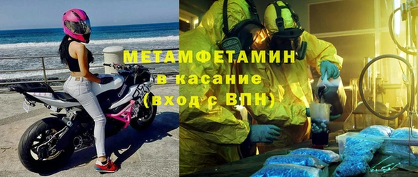 дживик Костерёво