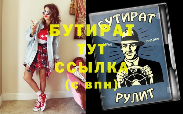 кокаин VHQ Коряжма