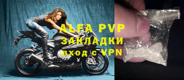 кокаин VHQ Коряжма
