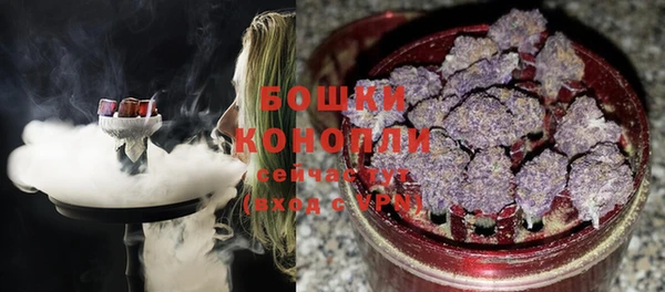мефедрон VHQ Корсаков