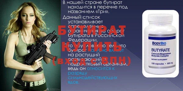 кокаин VHQ Коряжма