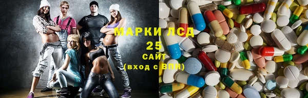мефедрон VHQ Корсаков