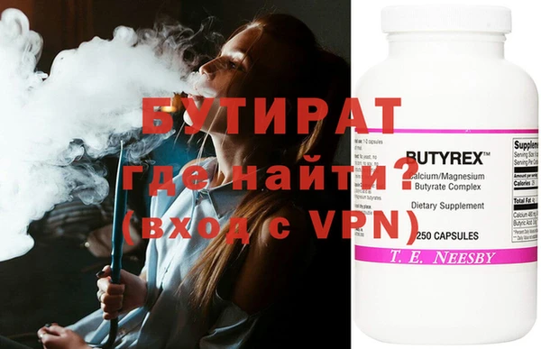 кокаин VHQ Коряжма