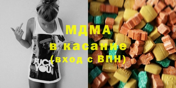 дживик Костерёво