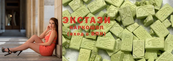 мефедрон VHQ Корсаков