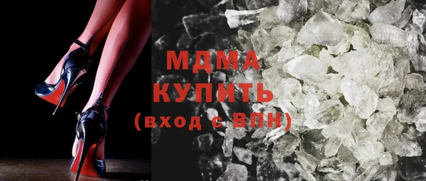 дживик Костерёво