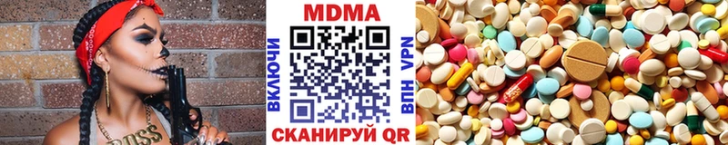 Купить где  Игра  MDMA кристаллы 