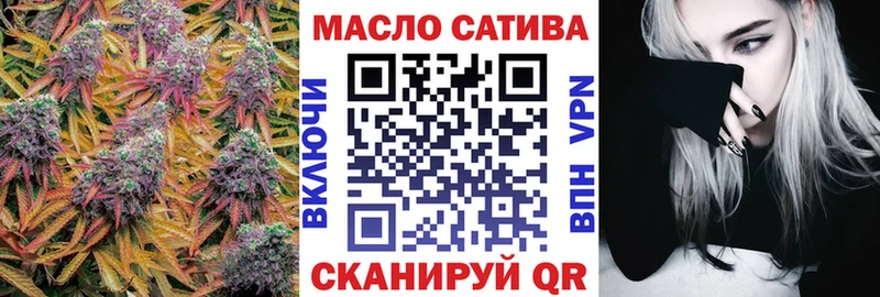 Купить где  Игра  ТГК жижа 